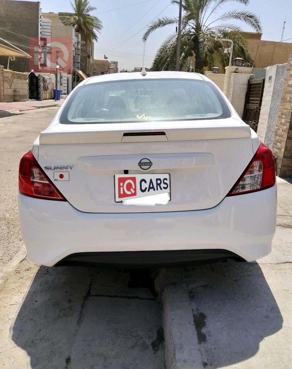 نيسان صني